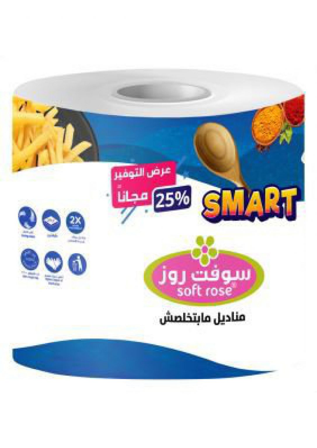مناديل مطبخ سوفت روز