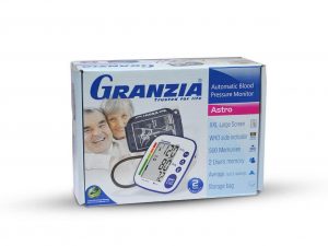 جرانزيا صغير ديجيتال