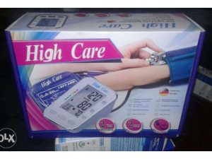 هاي كير ديجيتال