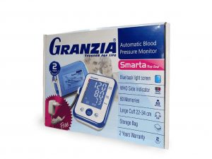 جرانزيا سمارت الون