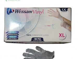 جلفز طبي الوسام