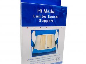 حزام ظهر هاي ميدك