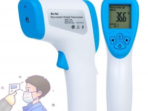 قياس حراره عن بعد انفراد