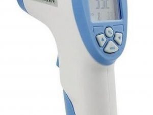 قياس حراره عن بعد انفراد