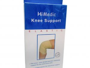 ركبه مقفوله هاي ميدك