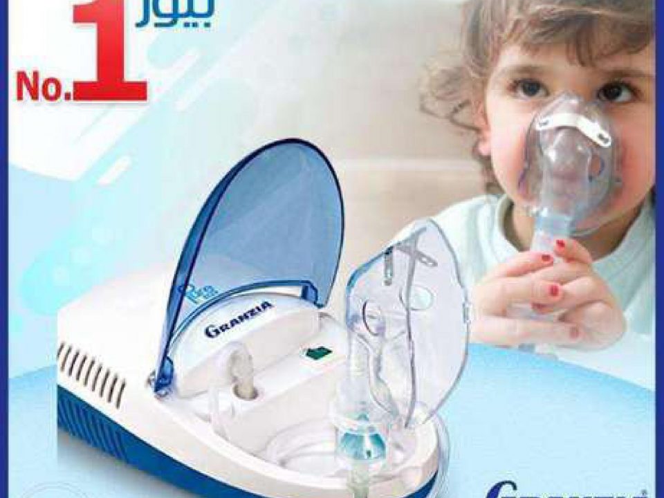 جرانزيا نابوليزر