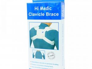 حزام فرد الترقوة هاي ميدك