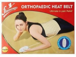 فوطه حراريه هندي