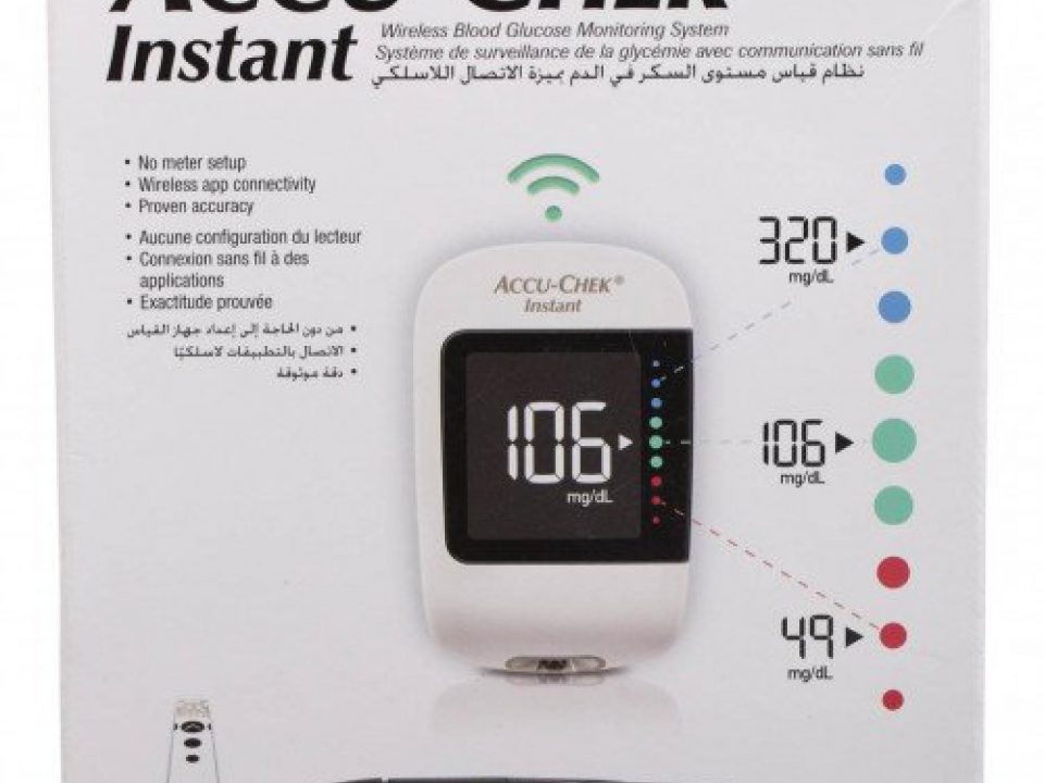 اكواتشك اتستانت