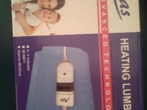 فوطه حراريه ماسي