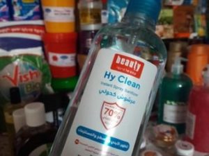 كحول لتر اثلي