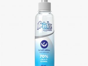 كحول استدي 90 مل