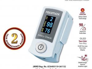 روز ماكس لقياس  نسبة الأوكسجين في الدم