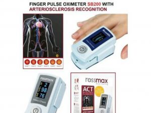 بالص روز ماكس