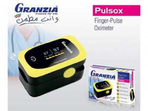 بالص اوكسميتر جرانزيا