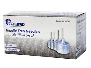 ابر وخذ لقلم  الأنسولين