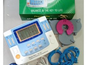 هليث ترونك 5 برامج