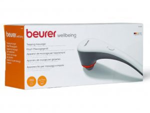 بيرور مساج الماني