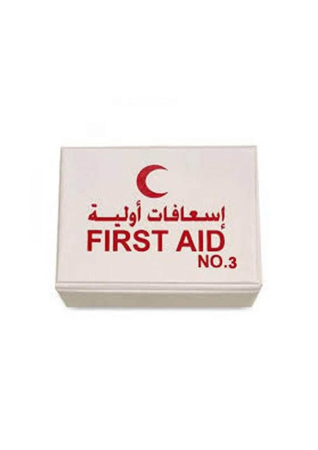 شنطه اسعافات