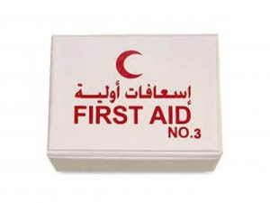 شنطه اسعافات