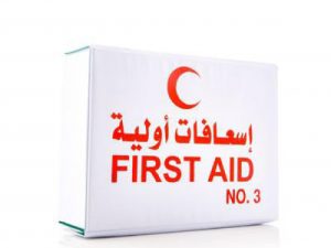 شنطه اسعافات