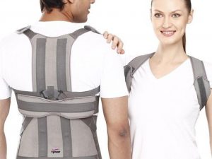 حزام ظهر كامل