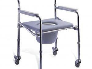 كرسي حمام عجل صغير جدا