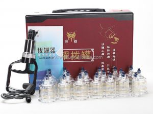 حجامه كبيره