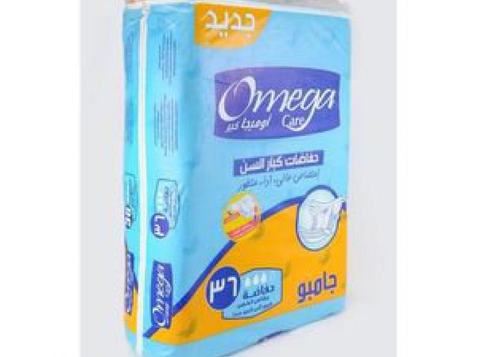 بامبرز كبار سن 36