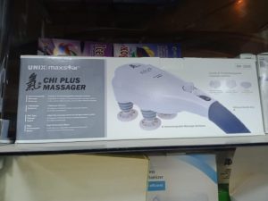 جهاز مساج مستورد كوري