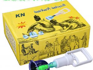 حجامه كبيره