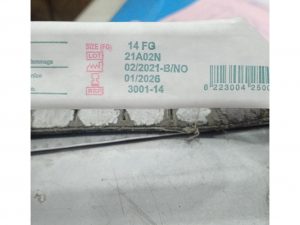 قسطره سلكون كل المقاسات