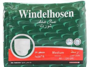 ويندو شورت جميع المقاسات