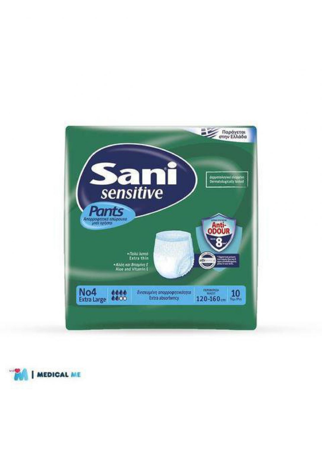 ساني شورت جمع المقاسات